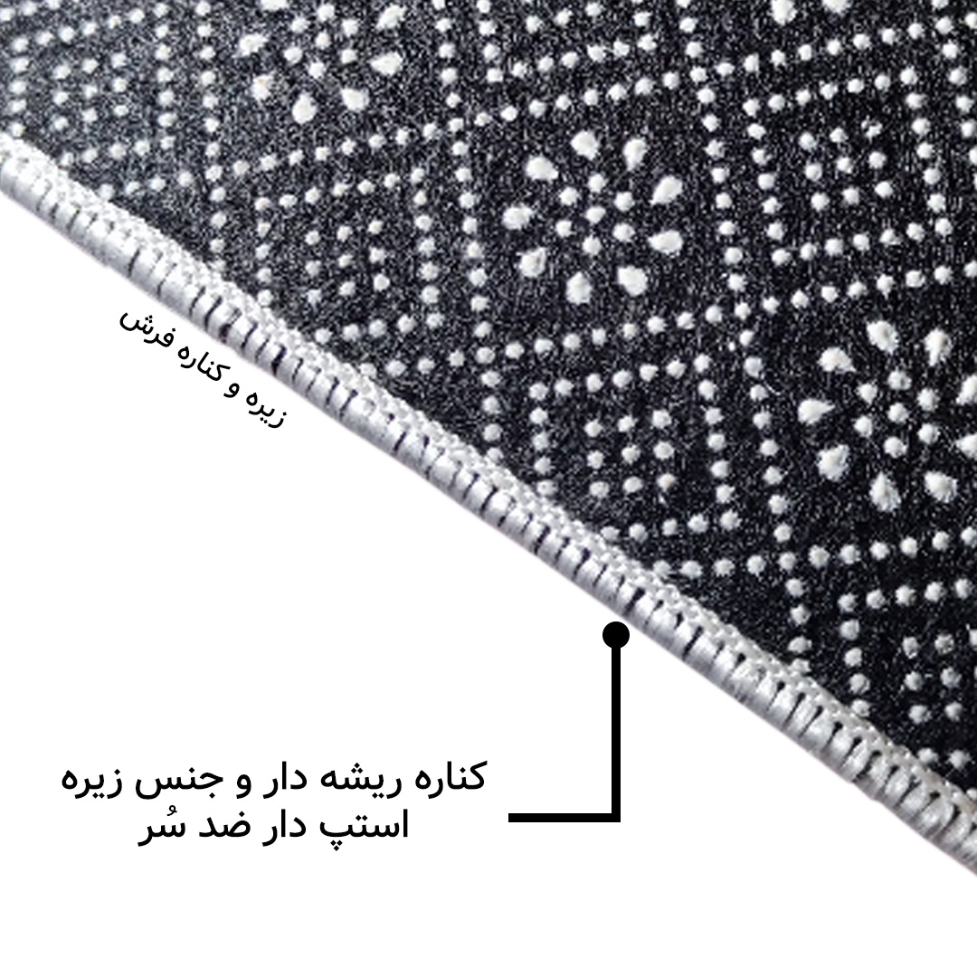 فرش مخمل نادی طرح سنتی کد o135